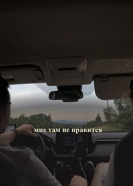 ��� ������ - 4