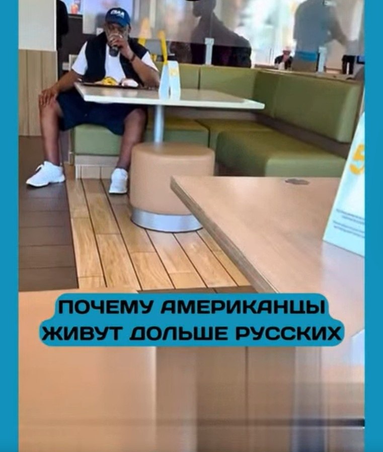 oe aepa  oe pcc? aa  cpee pooeoc  e   occe ... - 2