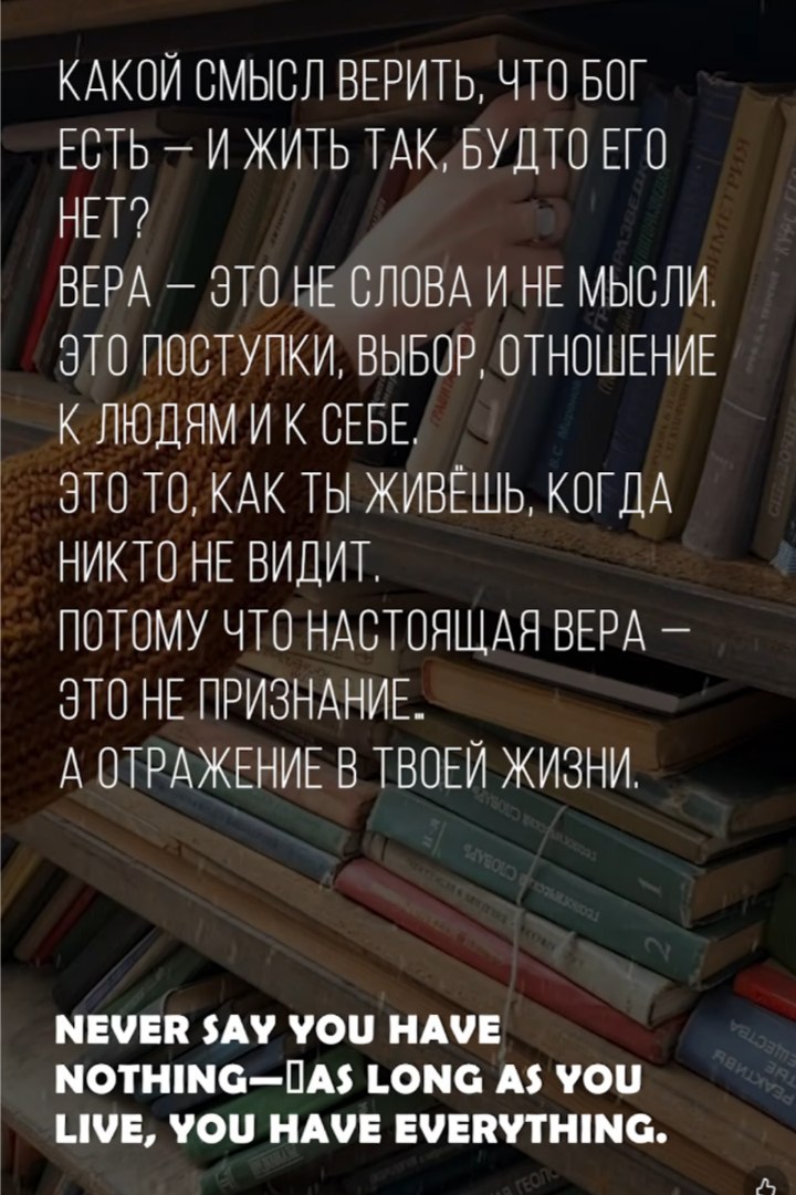 Nastasya - 11 ������ 2026 � 10:05