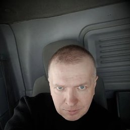 �������, �����, 43 ����