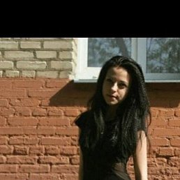 , 17, -