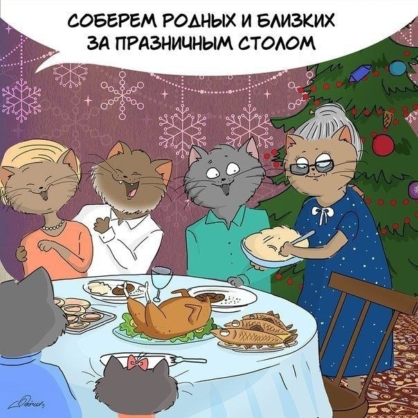 �����.. - 5