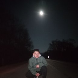 ������, 19 ���, �����������