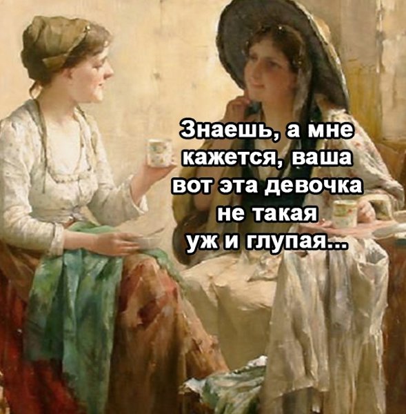        - 3