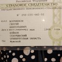 ���� ���, ������, 38 ��� - ��������� 18 ������ 2023 � ������ ���� ����������