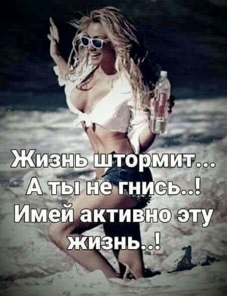 ***Victoria Viktorovna*** - 18  2025  18:01