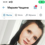 ������ ������, 28 ���, ������