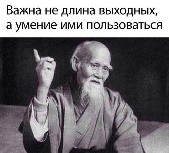  ! - 25  2025  21:40