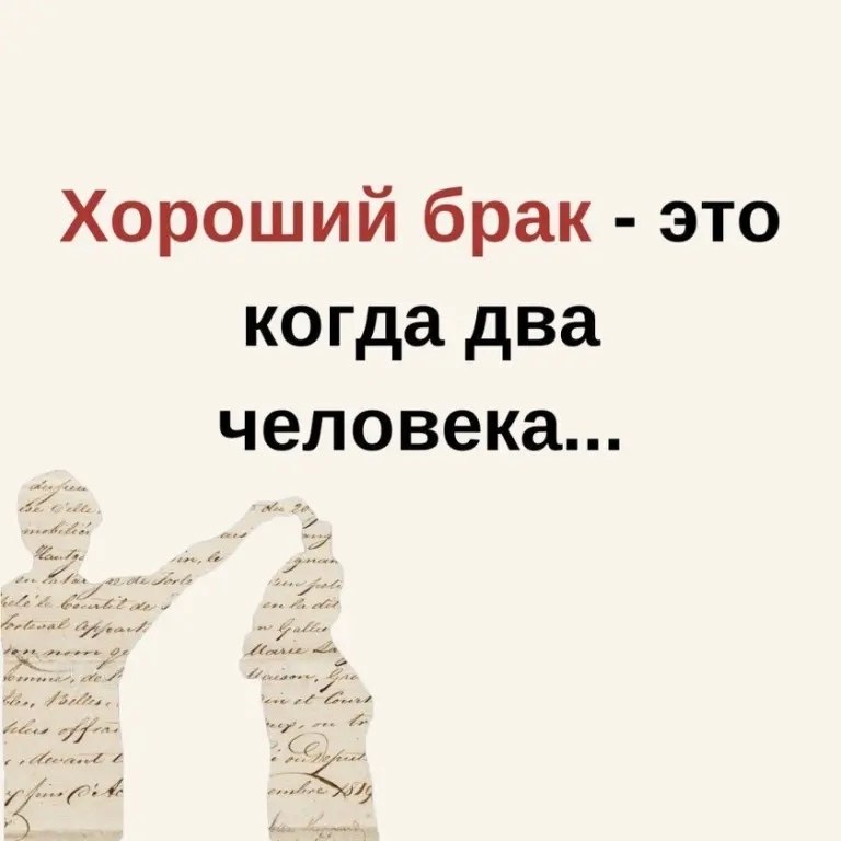       - 23  2025  15:56