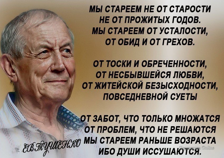 Екатерина - 9 сентября 2025 в 10:50