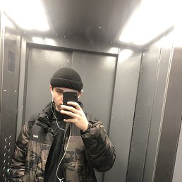 ���� �����, ������, 26 ��� - ��������� 20 ����� 2024