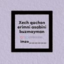 ���� Doni, �����, 26 ��� - ��������� 16 ������ 2024 � ������ ���� ����������