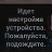 ���� ��������, ����, 60 ��� - ��������� 13 ���� 2026