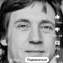 ���, ������, 49 ���