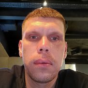 ������, 33 ����, ���������