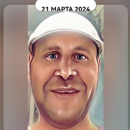 , , 44 