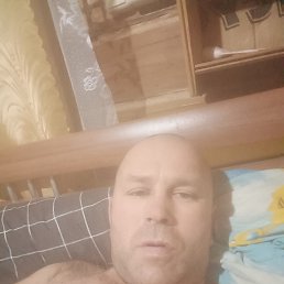 �����, 45 ���, ����