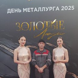 ���� �������, ����������, 43 ���� - ��������� 19 ������� 2025