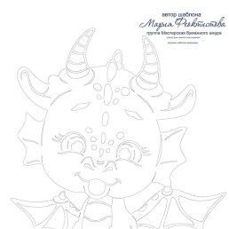 �������, ������, 46 ���