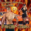 ���� �����, �����-���������, 22 ���� - ��������� 22 ������� 2023 � ������ ���� ����������