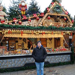 ���� Slava, ����, 44 ���� - ��������� 12 ������ 2026
