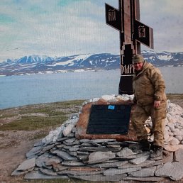 ���� �������, �����, 49 ��� - ��������� 18 ��� 2025