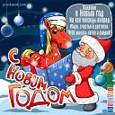 ���� ������, ���� - ��������� 5 ������� 2026 � ������ ������ ��������