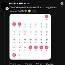 ��������� �� ������� ������ ��������