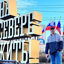 ���� ������, �����������, 46 ��� - ��������� 8 ���� 2024