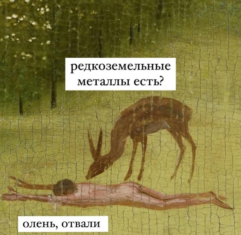 Anna - 26  2025  18:07