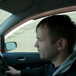 ���������, �����������, 48 ���