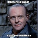 ���� Aleksandr, ��������, 50 ��� - ��������� 2 ������ 2025 � ������ ������ ��������