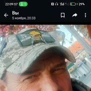 , 53 , 