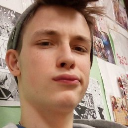 ������, ������������, 20 ���