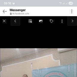 ���� Manar, �����-���������, 43 ���� - ��������� 9 �������� 2025