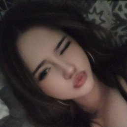 ���� ����, ������, 19 ��� - ��������� 9 ������ 2026