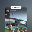 ���� ���������, ������, 42 ���� - ��������� 22 ������� 2026 � ������ ���� ����������