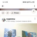 ���� ������, ������, 37 ��� - ��������� 7 ������ 2026 � ������ ���� ����������