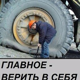 ���������, ������, 42 ����