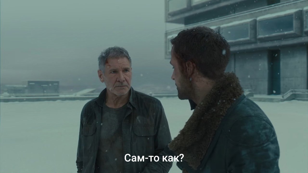    2049 / Blade Runner 2049, 2017.dir. Denis Villeneuve - 3