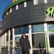 �������, 42 ����, ����