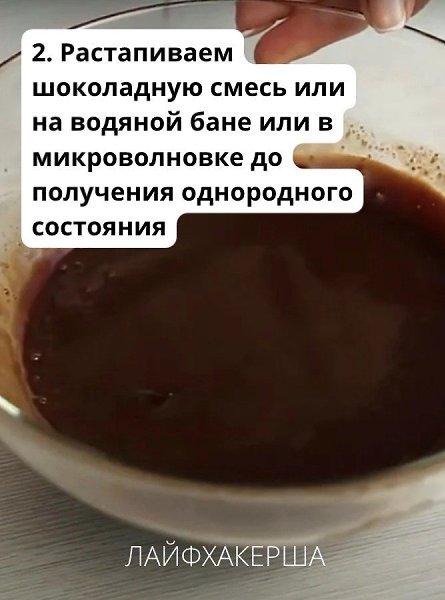 ���������� ���� - 19 �������� 2025 � 10:44 - 4