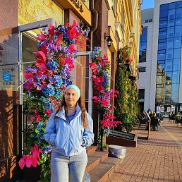 �����, �����������, 54 ����