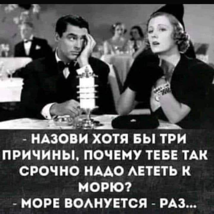   - 28  2025  19:00 - 2