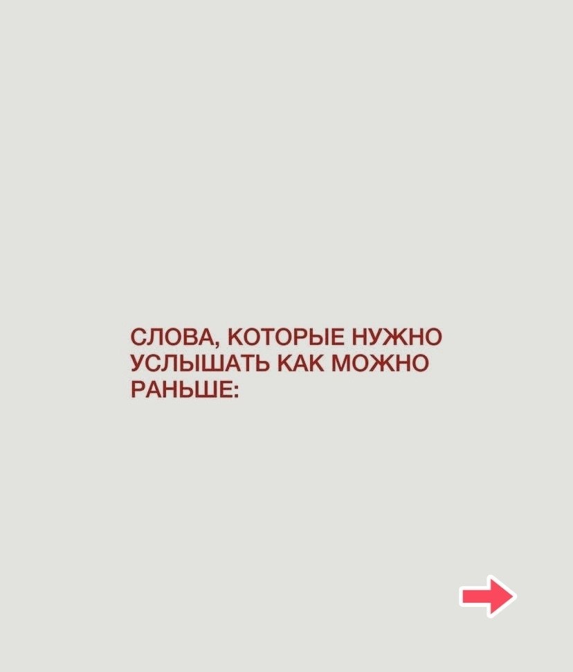 ��� �����!