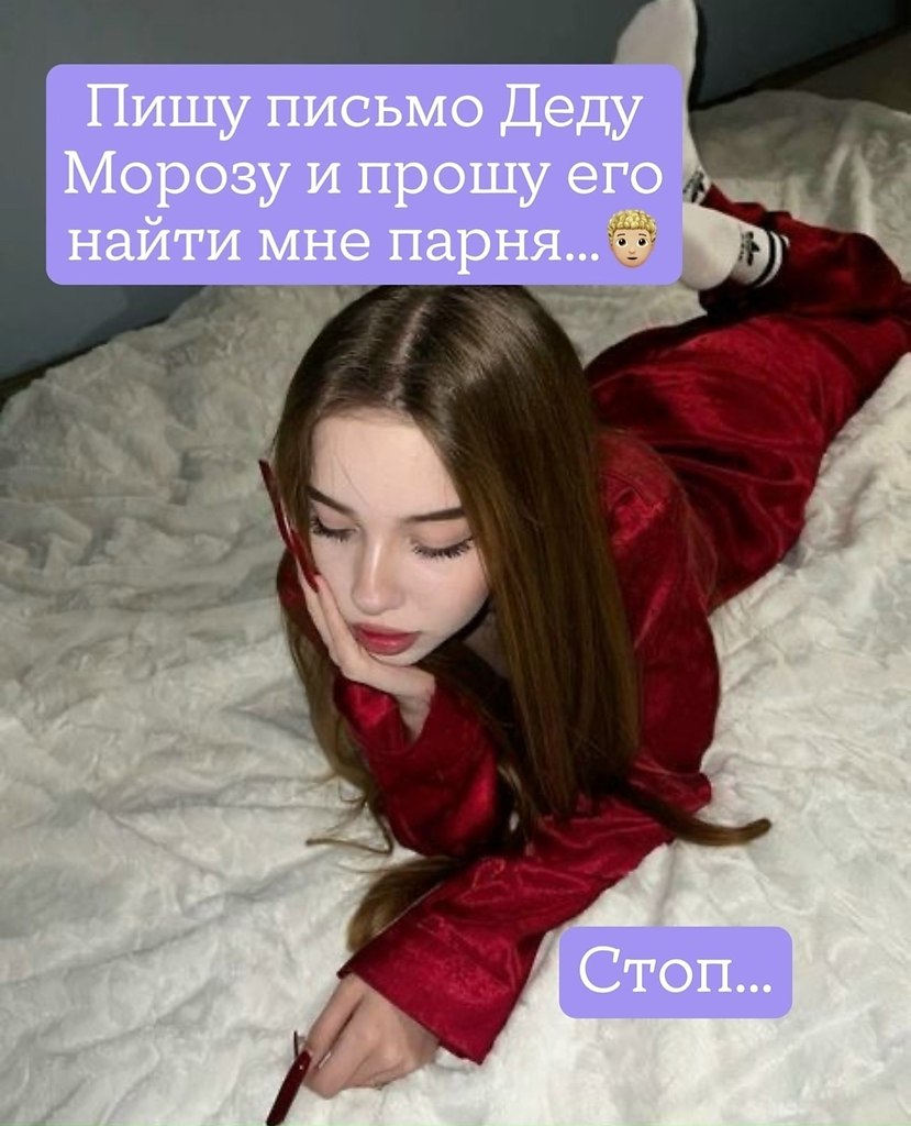 ���������� ���� - 4 ������� 2025 � 21:12