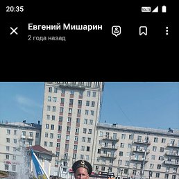 ������� �������, �����������, 56 ���