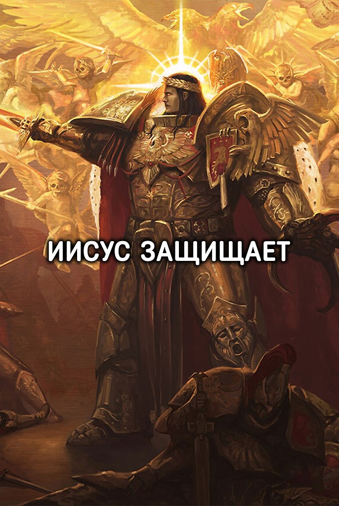 ��������� ��������! ����� ��������� Warhammer 40,000 ��� ����� MogarRage ��������� �������� ... - 2
