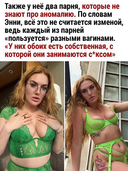  - 10  2024  10:38 - 2