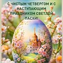 ���� ����, ���������� - ��������� 9 ������ 2026 � ������ ������ ��������